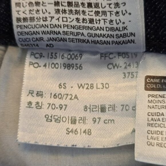 Women's Levi's 515 Bootcut Jeans Size 6 Short W28 L30 Dark Blue Denim Stretchy - Picture 9 of 15